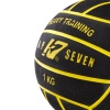 Myach_Kap7_Heavy_Training_1kg_2