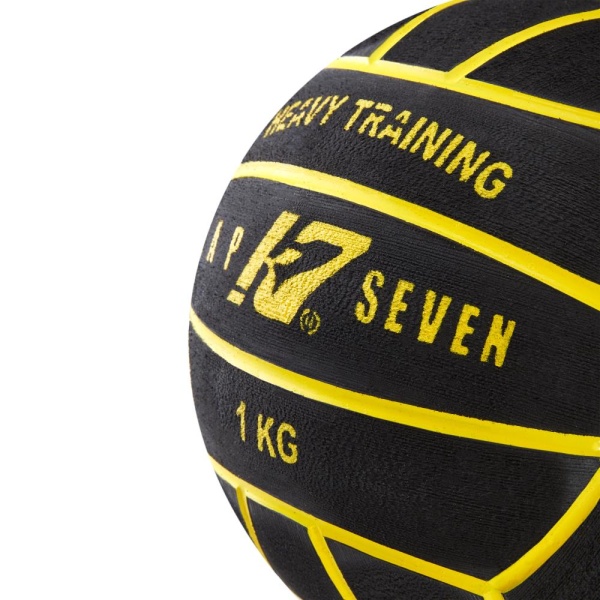 Myach_Kap7_Heavy_Training_1kg_2